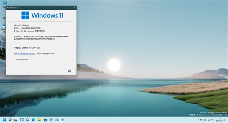 Windows11 22449.1000能更新吗？Windows11 22449.1000有必要更新吗？