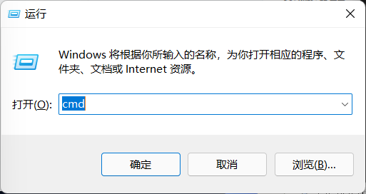 【完美解决】最新Win11任务栏卡死空白无响应问题！