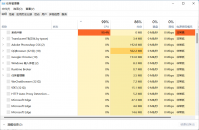 【完美解决】最新Win11任务栏卡死空白无响应问题！