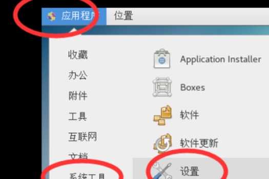 VM如何设置Win11分辨率？VM设置Win11分辨率的方法