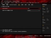 升级Win11需谨慎 开启Bitlocker或导致硬盘加密