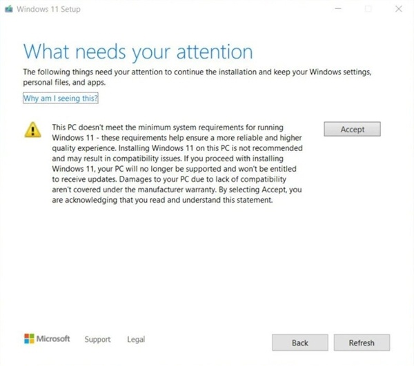 不兼容CPU强行安装Windows 11 微软表态：后果自负