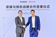 荣耀微软达成合作新品将配置Windows11：Honor MagicBook V14将首批搭载Win11