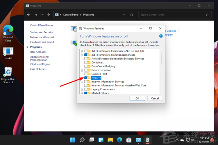 怎么在Windows 11中安装Hyper-V？Hyper-V虚拟机安装教程