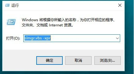 如何查看Win11系统是否永久激活？