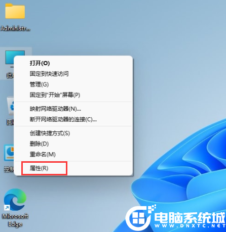 Win11纯净版下载_免激活 Win11 64位纯净版ISO下载