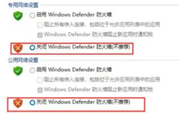 Win11字库无法安装怎么办？Win11字库无法安装解决方法