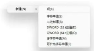 Win11字库无法安装怎么办？Win11字库无法安装解决方法