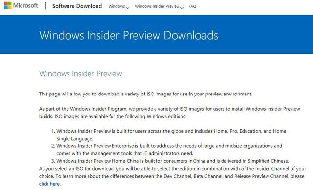 2021全新windows11镜像：教你免费下载微软原版Windows11简体中文ISO镜像
