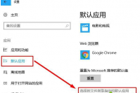 如何解决Win11系统无法打开PDF文件？