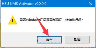 Win11激活密钥/最新Win11产品密钥与激活工具分享