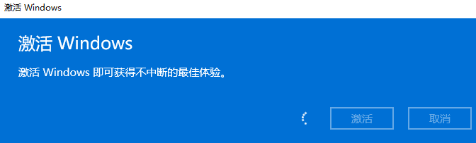 Win11激活密钥/最新Win11产品密钥与激活工具分享