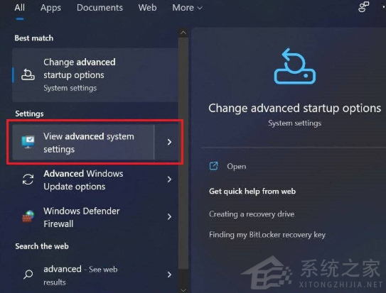 如何优化Win11系统？Win11系统优化技巧