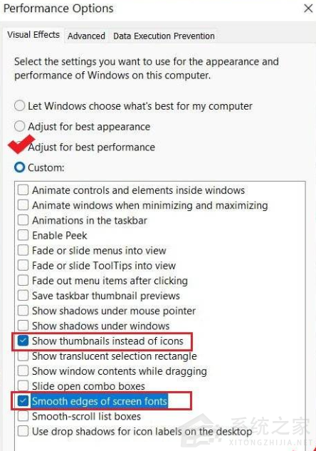 如何优化Win11系统？Win11系统优化技巧