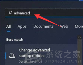 如何优化Win11系统？Win11系统优化技巧