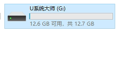 pe安装Windows11失败怎么办？pe强制安装Win11(绕过TPM2.0检测)