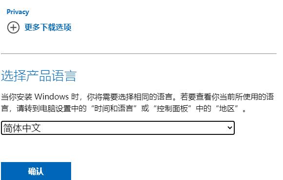 Win10升级Win11怎么蓝屏了 Win10升级Win11蓝屏的解决方法