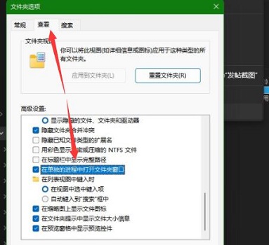 如何解决Win11卡顿？Win11读取硬盘卡顿怎么办？