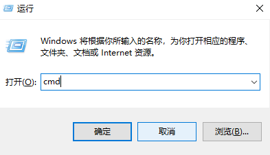 Win11不能正常使用网络怎么办？Win11不能正常使用网络的解决方法