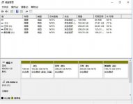 更新完Win11系统后会建立一个分区是怎么回事？