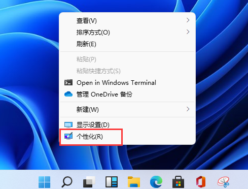 Win11我的电脑怎么添加到桌面？新装的Win11系统桌面没有我的电脑