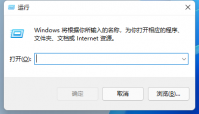 Win11如何打开本地策略编辑器？Win11打开本地策略编辑器的方法