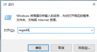 Win11如何设置照片查看器？Win11设置照片查看器的方法