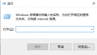 Win11如何打开注册表？Win11打开注册表的方法