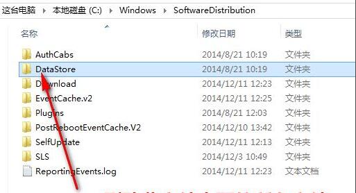 更新Win11错误代码怎么办？更新Win11错误代码解决方法