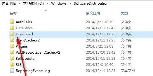 更新Win11错误代码怎么办？更新Win11错误代码解决方法