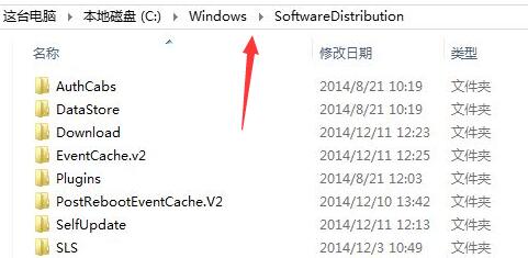 更新Win11错误代码怎么办？更新Win11错误代码解决方法