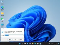 Win11网速慢怎么办？Windows11解除带宽限制的教程