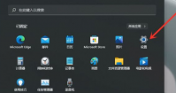 Win11怎么设置默认输入法？Win11设置默认输入法操作方法