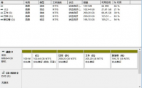 Win11如何清理磁盘分区？Win11清理磁盘分区的方法