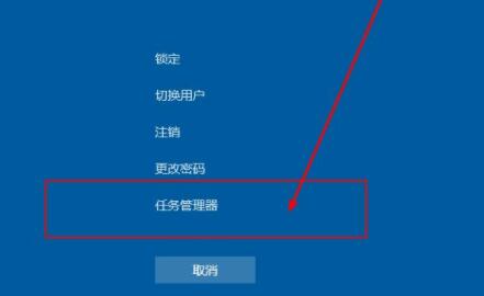 Win11没有桌面怎么回事？更新Win11没有桌面解决方法