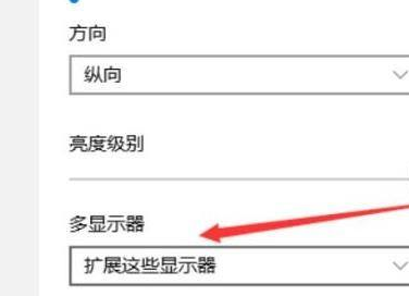 Win11怎么设置分屏？Win11设置分屏的操作方法