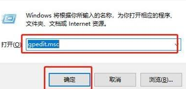 Win11怎么设置免打扰？Win11设置免打扰方法