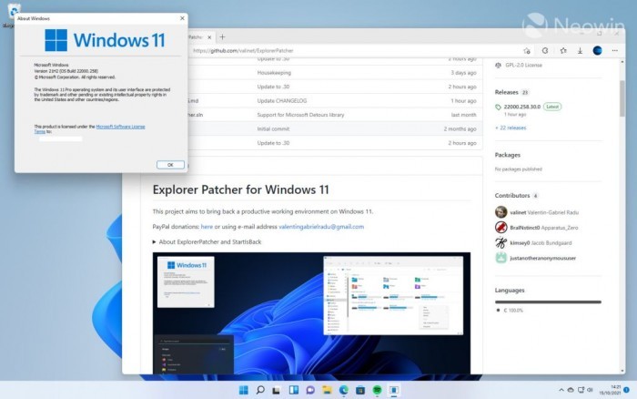 Explorer Patcher:让Windows 11恢复Win10的行为特征