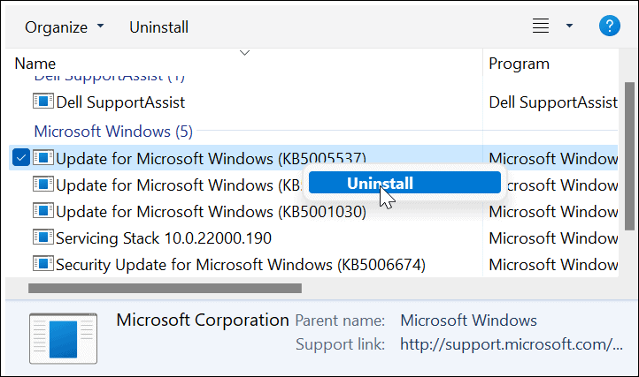 微软 Win11正式版卸载累积更新的技巧