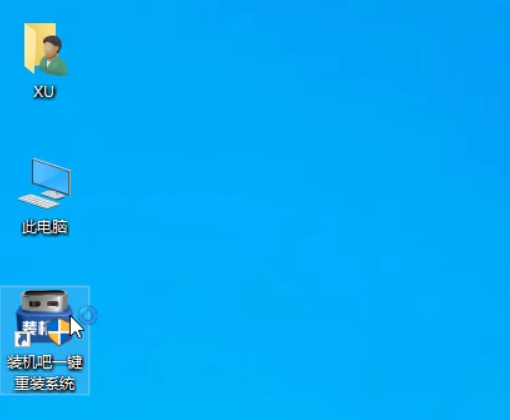 Win11蓝屏怎么回事？Win11蓝屏重启的解决方法