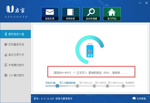 七彩虹主板支持Win11吗？七彩虹升级Win11正式版教程