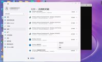 Win11右键菜单关闭open in windows Terminal的方法