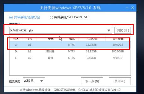 x79主板支持Win11吗？x79主板安装Win11系统的方法