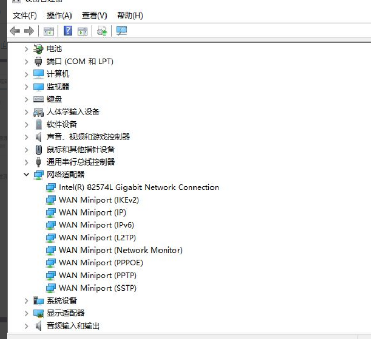 如何更新Win11正式版系统网卡驱动？