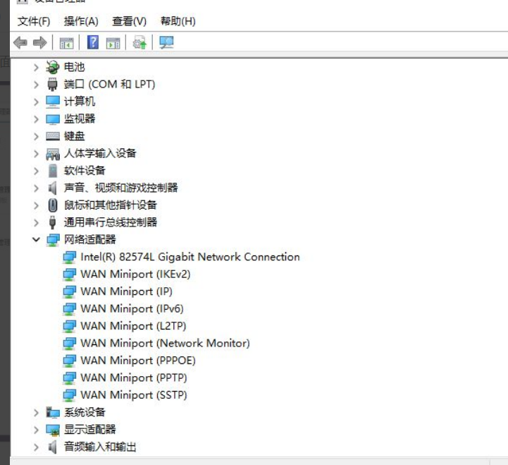 Win11正式版网卡驱动怎么更新？Win11正式版网卡驱动更新操作方法