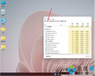 Win11系统如何查看显卡温度？