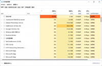 Win11系统底部任务栏消失了怎么办？