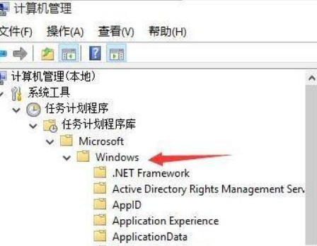 如何解决Win11系统打字没有反应？