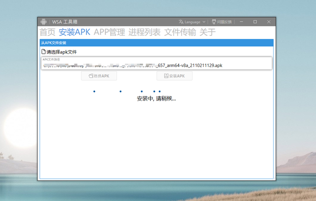 如何调用GPU？Win11系统调用GPU的方法