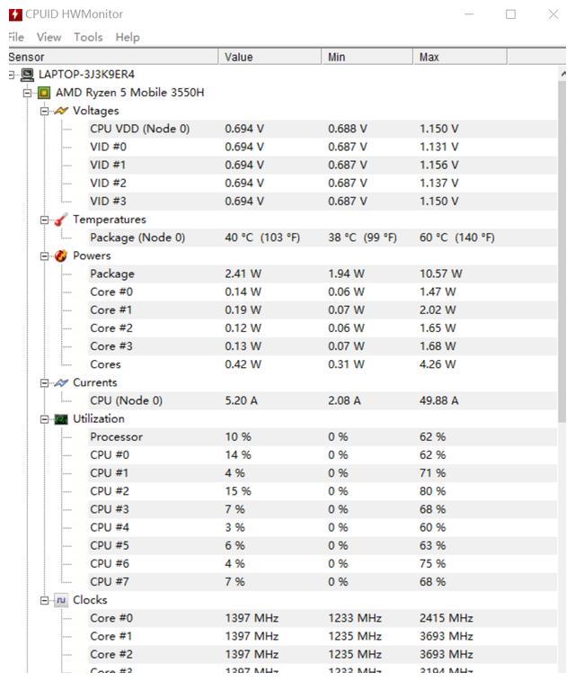 Win11如何检测和降低CPU和GPU温度？